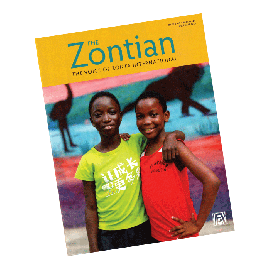 Zontian Magazine Current Issue  (ZM350)