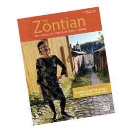 Zontian Magazine Past Issues (ZM351)